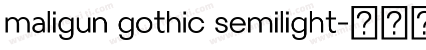 maligun gothic semilight字体转换